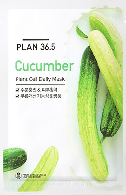 Plan36.5 Cell Daily Mask Pack Cucumber 5+1 sheets (23 ml each)(138 ml)