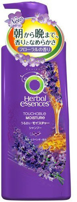 Herbal Essences Shampoo Moisture Moisture Body Pump(465 ml)