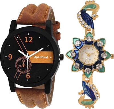 OpenDeal Combo Pack 2 Best Designer Charming Attractive Style Watch For Men & Women ODSUNG01 Watch - For Boys & Girls
OpenDeal Combo Pack 2 Best Designer Charming Attractive Style Watch For Men & Women ODSUNG01 Watch - For Boys & Girls