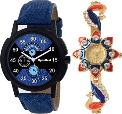 OpenDeal Combo Pack 2 Best Designer Charming Attractive Style Watch For Men & Women ODSUN02 Watch - For Boys & Girls
OpenDeal Combo Pack 2 Best Designer Charming Attractive Style Watch For Men & Women ODSUN02 Watch - For Boys & Girls