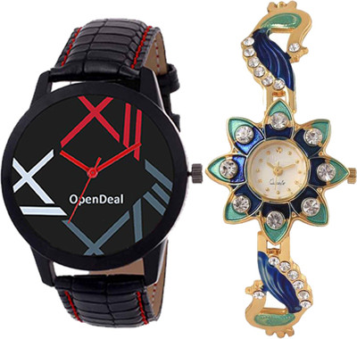 OpenDeal Combo Pack 2 Best Designer Charming Attractive Style Watch For Men & Women ODSUNG12 Watch - For Boys & Girls
OpenDeal Combo Pack 2 Best Designer Charming Attractive Style Watch For Men & Women ODSUNG12 Watch - For Boys & Girls