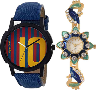 OpenDeal Combo Pack 2 Best Designer Charming Attractive Style Watch For Men & Women ODSUNG10 Watch - For Boys & Girls
OpenDeal Combo Pack 2 Best Designer Charming Attractive Style Watch For Men & Women ODSUNG10 Watch - For Boys & Girls