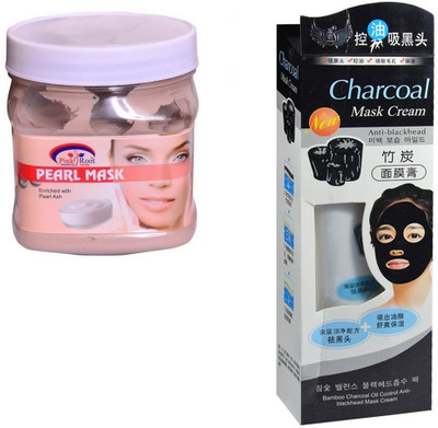 Pink Root Pearl Mask 500ml, Charcoal Mask Cream Anti-blackhead(Set of 2)