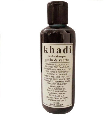 Khadi Henna & Tulsi Shampoo (210 ml) Pack of 1(210 ml)