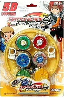 skky bell 4D AND 5D System Battle bay Blade Metal Fighter Fury (Multicolor) 5 blades super set(Multicolor)
skky bell 4D AND 5D System Battle bay Blade Metal Fighter Fury (Multicolor) 5 blades super set(Multicolor)