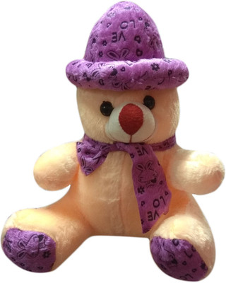 Grab Offers Soft Plush Traditional Stuffed Teddy bear With Cute Hat And Plaid Ribbon For Kids And Loved Ones. - 13 inch(Purple)
Grab Offers Soft Plush Traditional Stuffed Teddy bear With Cute Hat And Plaid Ribbon For Kids And Loved Ones. - 13 inch(Purple)