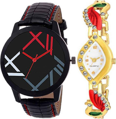 Montres New Attractive Latest Designer Black And Gold Strap Color Men And Women Watch - For Boys & Girls
Montres New Attractive Latest Designer Black And Gold Strap Color Men And Women Watch - For Boys & Girls