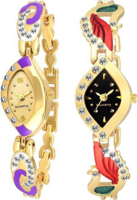 Montres Aattractive Stylish Design Peacock Look Multicolor Set Of 2 Best Deal Fast Selling Women Watch - For Boys & Girls
Montres Aattractive Stylish Design Peacock Look Multicolor Set Of 2 Best Deal Fast Selling Women Watch - For Boys & Girls