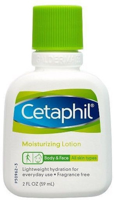 Cetaphil Moisturizer(59 ml)