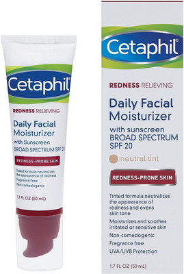 Cetaphil Daily Facial Moisturizer(50 ml)