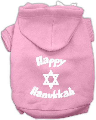 Mirage Pet Products Hoodie for Dog(Light Pink 
Mirage Pet Products Hoodie for Dog(Light Pink