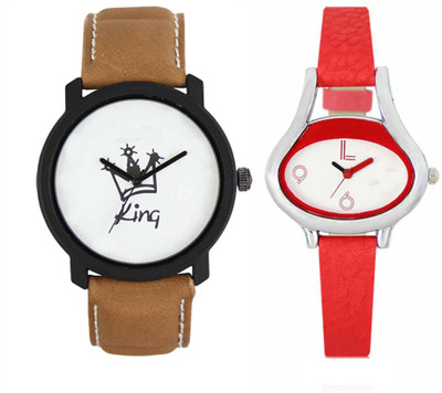 FERRIZZO Men & Women Watch With Stylish Attractive Look LR 0018 _206 Watch - For Couple
FERRIZZO Men & Women Watch With Stylish Attractive Look LR 0018 _206 Watch - For Couple
