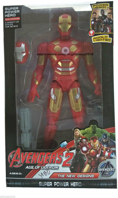 Grab Offers Avengers Strong Iron Man Action Figure Toy For Kids (10 Inch)(Multicolor)
Grab Offers Avengers Strong Iron Man Action Figure Toy For Kids (10 Inch)(Multicolor)