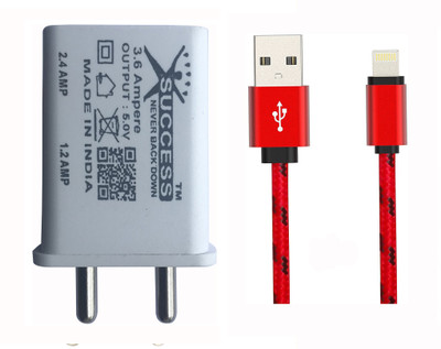 Success Dual Port 2A Fast Charger with Cotton Braided Micro USB Cable Tablet Charger(Red, Cable Included)
Success Dual Port 2A Fast Charger with Cotton Braided Micro USB Cable Tablet Charger(Red, Cable Included)