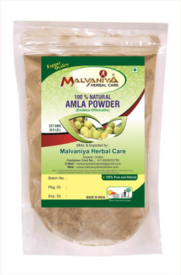 Malvaniya Herbal Care 100% Natural Amla Fruit (EMBLICA OFFICINALIS) Powder (227 Grams)(227 g)
Malvaniya Herbal Care 100% Natural Amla Fruit (EMBLICA OFFICINALIS) Powder (227 Grams)(227 g)