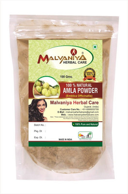 Malvaniya Herbal Care 100% Natural Amla Fruit (Emblica Officinalis) Powder(100 Grams)(100 g)