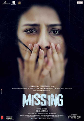 Missing(DVD Hindi)