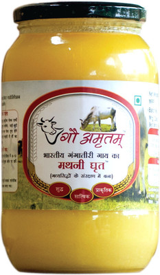 GAU AMRITAM Organic Cow Ghee 1000 ml Mason Jar