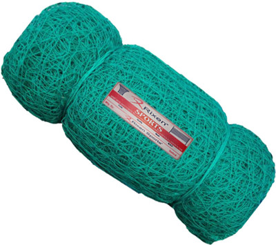 Rixen 100x10 Foot Ground Boundary And Practice Cricket Net(Green)