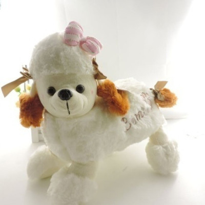 Aparnas poodle dog sheep19cm New Cute soft toy plush Stuffed Cartoon Toy For kids birthday gift return gift love girl - 19 cm(beige)
Aparnas poodle dog sheep19cm New Cute soft toy plush Stuffed Cartoon Toy For kids birthday gift return gift love girl - 19 cm(beige)