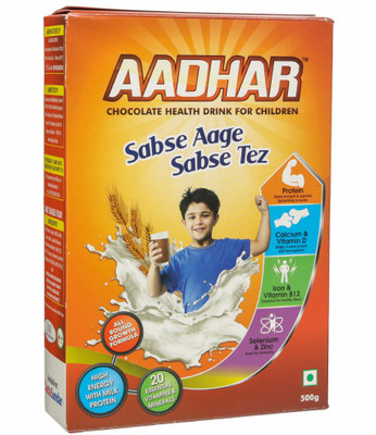Aadhar Chocolate Health Drink For Children Nutrition Drink(500 g, Chocolate Flavored)
Aadhar Chocolate Health Drink For Children Nutrition Drink(500 g, Chocolate Flavored)