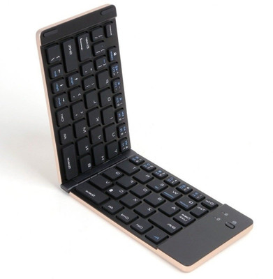 Elegant Shopping Portable Mini Bluetooth Wireless Foldable Keyboard Compatible With All Other Smartphones Bluetooth Multi-device Keyboard(Gold, Black), Black;gold
Elegant Shopping Portable Mini Bluetooth Wireless Foldable Keyboard Compatible With All Other Smartphones Bluetooth Multi-device Keyboard(Gold, Black), Black;gold