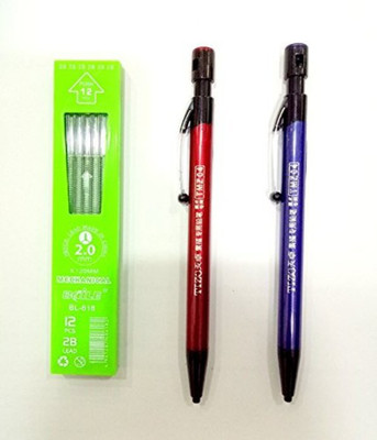 ASINT Mechanical 2mm Clutch Pencil Lead Set Of 2 Pencil(Multicolor)