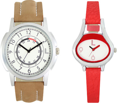 Shocknshop LR17_206 Designer Analog Chain Strap Couple Watch - For Men & Women