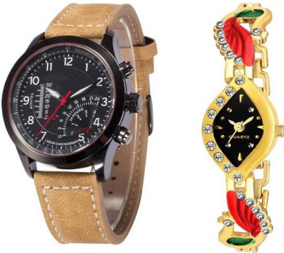 rza COMBO STYLE Watch - For Men & Women