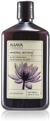 Ahava anti ageing(500 ml)