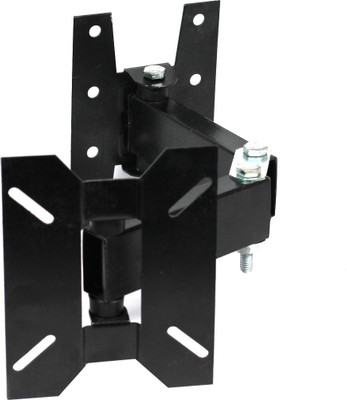 Gadget Deals 14 inch To 26 inch LCD & LED Universal Heavy Duty Wall Mount Stand Full Motion TV Mount
Gadget Deals 14 inch To 26 inch LCD & LED Universal Heavy Duty Wall Mount Stand Full Motion TV Mount