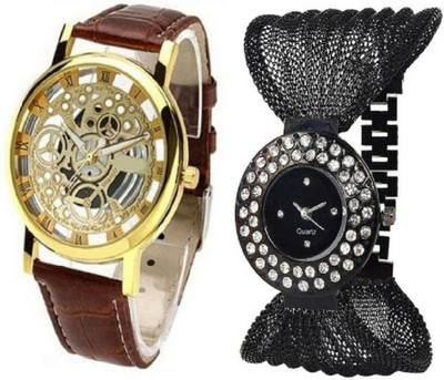 VK SALES Black Chain And Open Leather Watch - For Boys & Girls