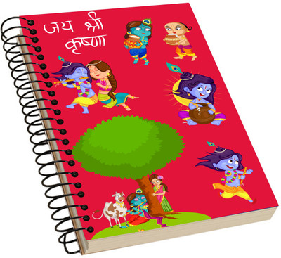 VYU A5 Notebook(Innovative Acrylic Notebook, Multicolor)
