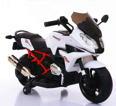 Kids Bike Battery Operated Ride On(White)