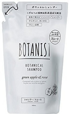 BOTANIST Botanical Shampoo(440 ml)
