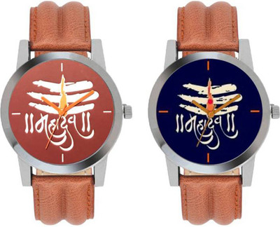 Niyati Nx Blue And Brown ~MAHADEV~ Printed Dial Sett OF Two Combo For Couple Watch Watch - For Men
Niyati Nx Blue And Brown ~MAHADEV~ Printed Dial Sett OF Two Combo For Couple Watch Watch - For Men