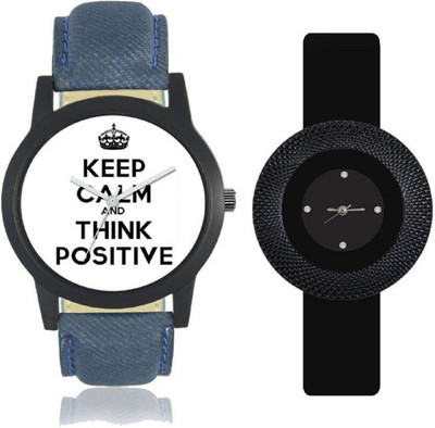 Miss Perfect KEEP CLEAM and Black pu combo watches for men and women Watch - For Men & Women
Miss Perfect KEEP CLEAM and Black pu combo watches for men and women Watch - For Men & Women