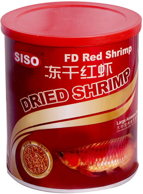 Siso FD Red Shrimp 75g For Superior Coloration & Growth Best Fish Best Feeds Large Arowana Shrimp 75 g Dry Fish Food
Siso FD Red Shrimp 75g For Superior Coloration & Growth Best Fish Best Feeds Large Arowana Shrimp 75 g Dry Fish Food