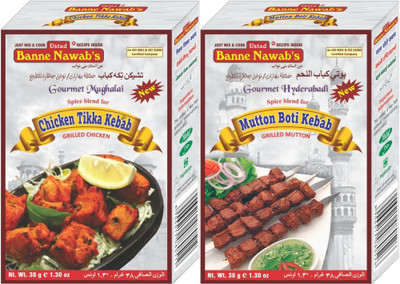 Ustad Banne Nawab's CHICKEN TIKKA KEBAB & MUTTON BOTI KEBAB COMBO OF 2 PACK(2 x 38 g)
Ustad Banne Nawab's CHICKEN TIKKA KEBAB & MUTTON BOTI KEBAB COMBO OF 2 PACK(2 x 38 g)