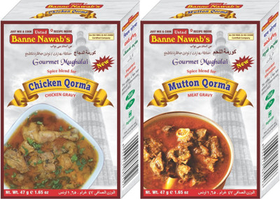 Ustad Banne Nawab's CHICKEN QORMA & MUTTON QORMA MASALA COMBO OF 2 PACK(2 x 47 g)