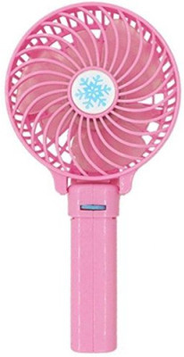FKU Rechargeable Folding Handy Mini Rechargeable Folding Mini Handy USB Fan(Pink)
FKU Rechargeable Folding Handy Mini Rechargeable Folding Mini Handy USB Fan(Pink)