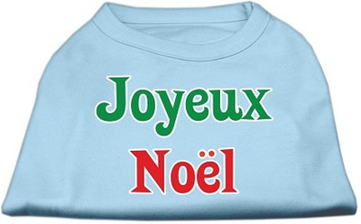 Mirage Pet Products T-shirt for Dog(Baby Blue