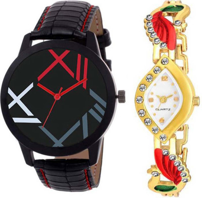 Musket Attractive Stylish Designer Look Stainless Steel And Leather Strap For Couple5040 Watch - For Boys & Girls
Musket Attractive Stylish Designer Look Stainless Steel And Leather Strap For Couple5040 Watch - For Boys & Girls