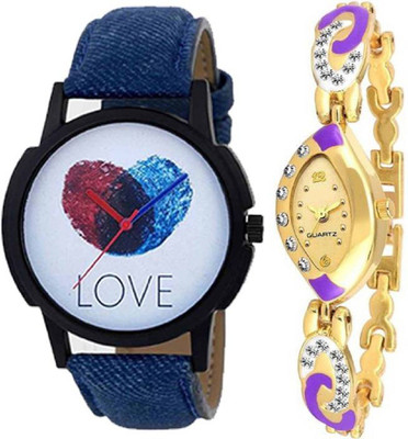 Rage Enterprise New Stylish Couple Leather & Braslate Strap Boys & Girls Watch - For Men & Women
Rage Enterprise New Stylish Couple Leather & Braslate Strap Boys & Girls Watch - For Men & Women