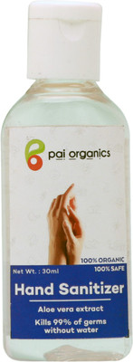 Pai Organics Organic Hand Sanitizer | Anti Germ Sanitizer |Anti Bacteria Sanitizer | Dry Hand Wash | Travel Pack(30 ml, Bottle, Pack of 2)
Pai Organics Organic Hand Sanitizer | Anti Germ Sanitizer |Anti Bacteria Sanitizer | Dry Hand Wash | Travel Pack(30 ml, Bottle, Pack of 2)