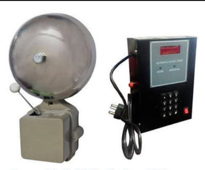 security store automatic school timer automatic school bell Indoor PA System(110 W)
security store automatic school timer automatic school bell Indoor PA System(110 W)