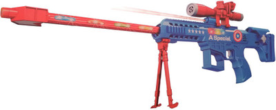 IndusBay Musical Avengers Style Captain America Army Toy Machine 71 CM Long Gun for Kids Blue(Blue)