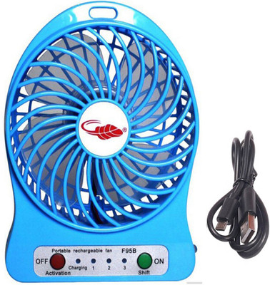 Buy Genuine POWERFUL AIR COOLING RECHARGEABLE MINI MOBILE FAN/COOLER FOR BABIES PORTABLE RL101 USB Fan(Multicolor)
Buy Genuine POWERFUL AIR COOLING RECHARGEABLE MINI MOBILE FAN/COOLER FOR BABIES PORTABLE RL101 USB Fan(Multicolor)