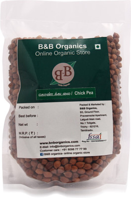 B&B Brown Bengal Gram (Whole)(1000 g)
