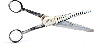 Yazdan Barber Scissor (Texturizing Series) - Thinning 2 Way Teeth Blades Scissors(Set of 1, Blend of Black & White)
Yazdan Barber Scissor (Texturizing Series) - Thinning 2 Way Teeth Blades Scissors(Set of 1, Blend of Black & White)